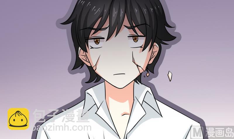 《我的女友制造机》第14话 你的心愿是什么？ 第22页
