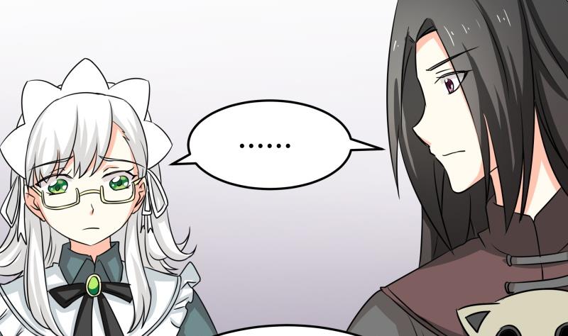 《我的女友制造机》第14话 你的心愿是什么？ 第29页