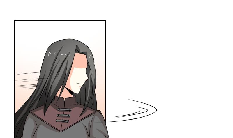 《我的女友制造机》第14话 你的心愿是什么？ 第35页
