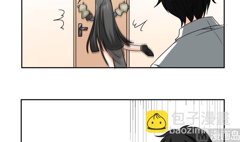 《我的女友制造机》第14话 你的心愿是什么？ 第40页