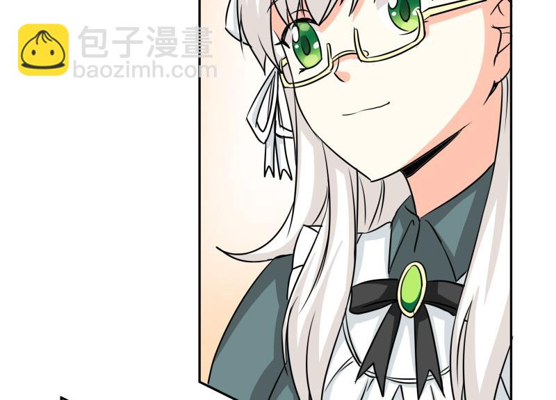 《我的女友制造机》第14话 你的心愿是什么？ 第8页