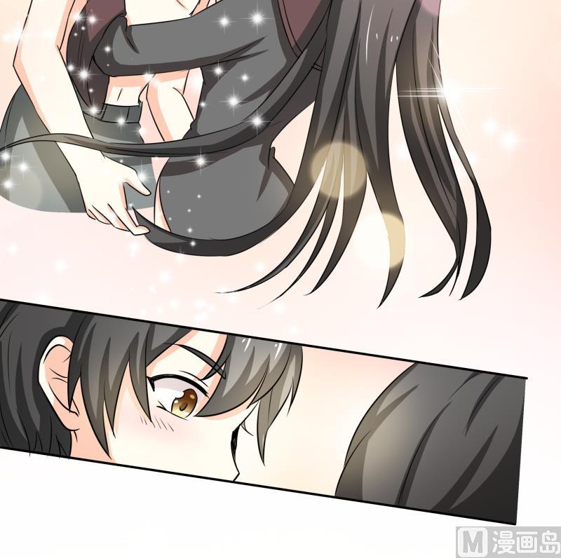 《我的女友制造机》第16话 没想到你是这样的主人 第37页