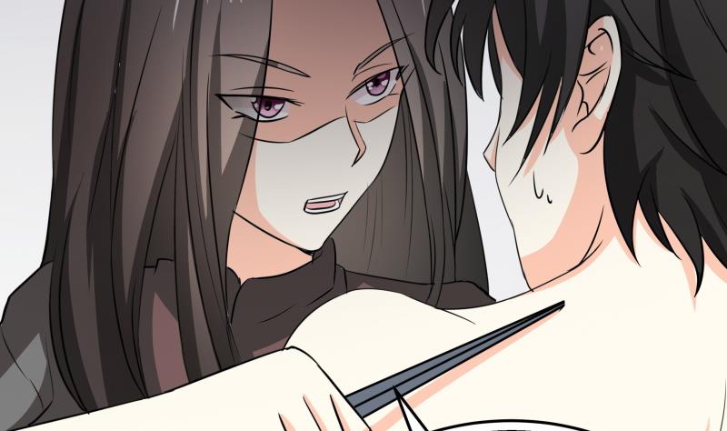 《我的女友制造机》第16话 没想到你是这样的主人 第39页