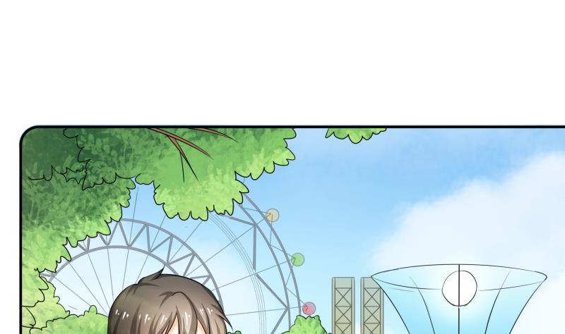 《我的女友制造机》第21话 这不是去幼儿园的车 第2页