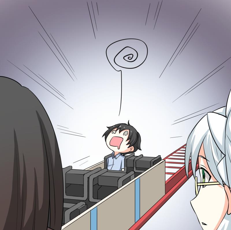 《我的女友制造机》第21话 这不是去幼儿园的车 第45页