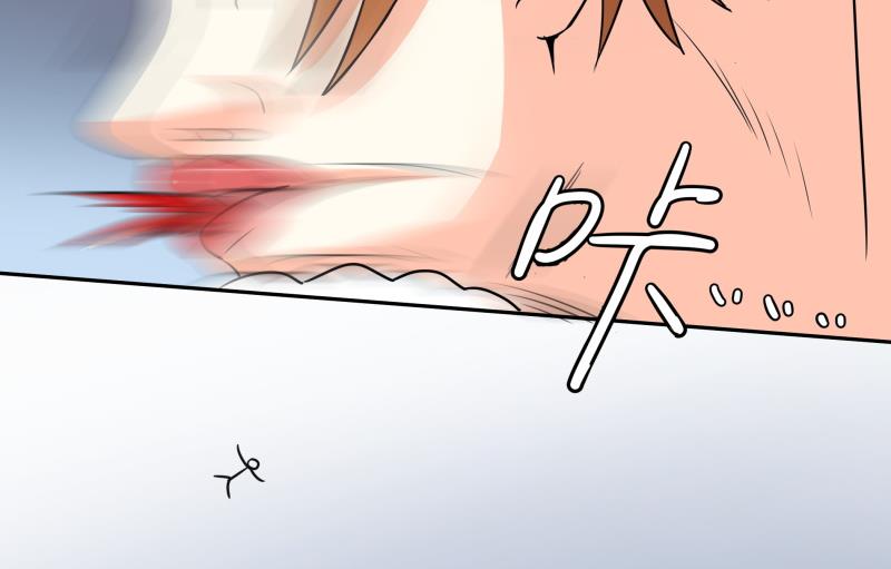 《我的女友制造机》第20话 靠屁脱身 第29页