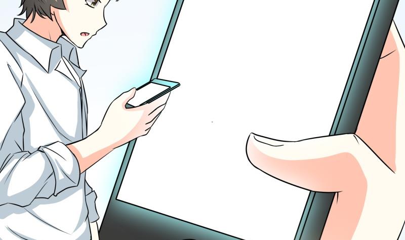 《我的女友制造机》第27话 傲娇双马尾萝莉 第33页