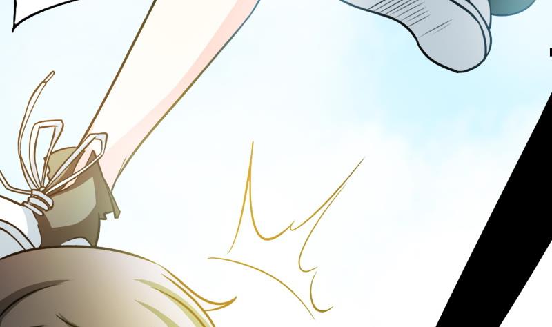 《我的女友制造机》第27话 傲娇双马尾萝莉 第9页