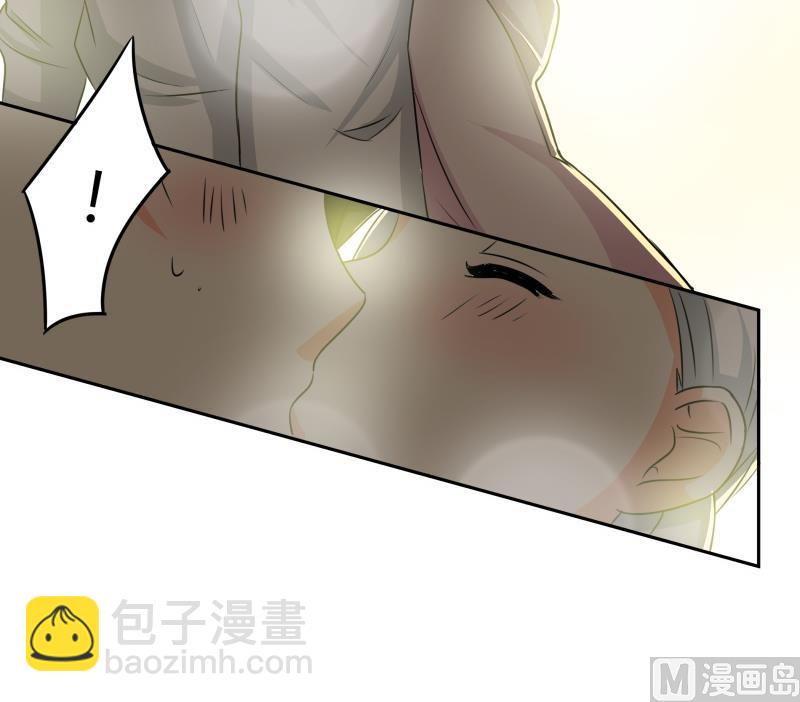 《我的女友制造机》第26话 绿油油的帽子 第16页