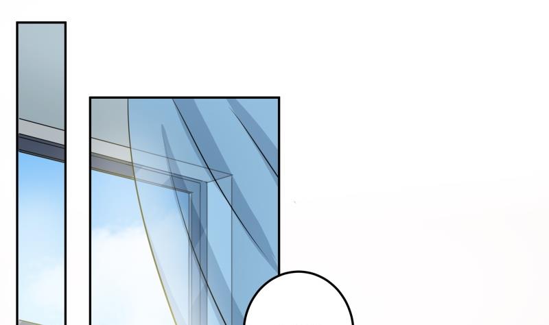 《我的女友制造机》第26话 绿油油的帽子 第38页