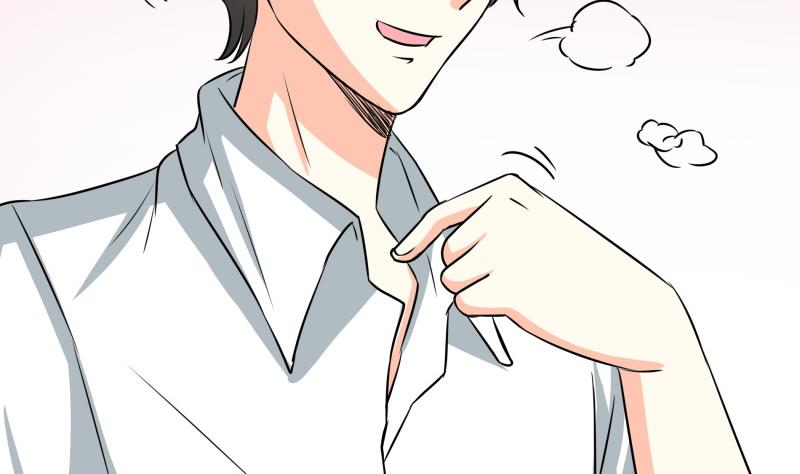 《我的女友制造机》第29话 来，关上门 第50页