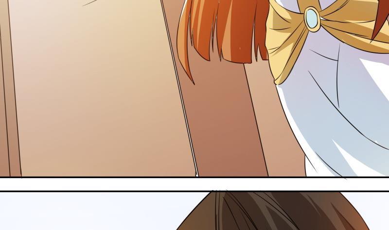 《我的女友制造机》第33话 突然刺杀！ 第38页