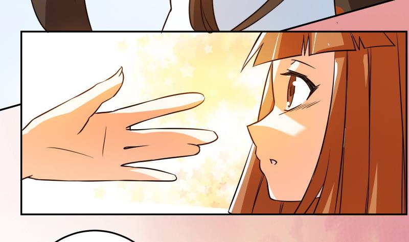 《我的女友制造机》第33话 突然刺杀！ 第41页