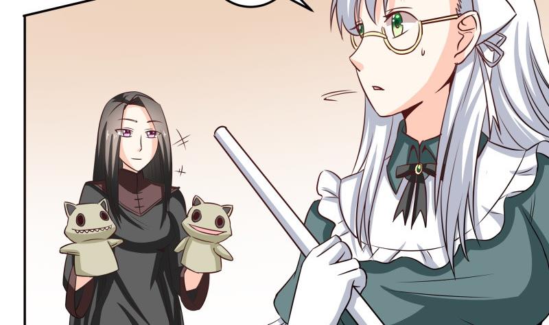 《我的女友制造机》第34话 后宫起火 第10页