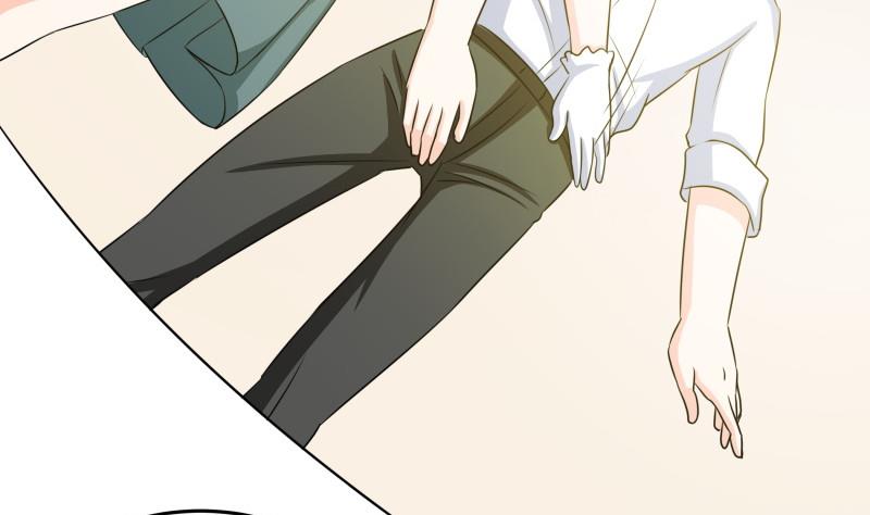 《我的女友制造机》第34话 后宫起火 第32页