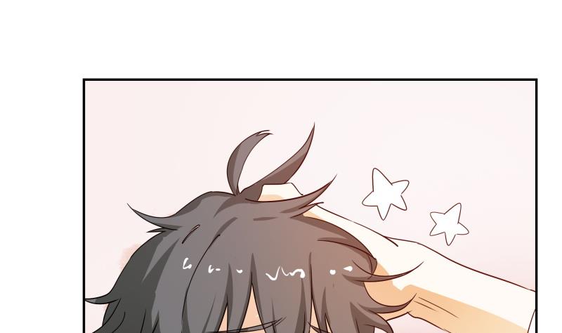 《我的女友制造机》第37话 朴雪的真正主人？！ 第14页