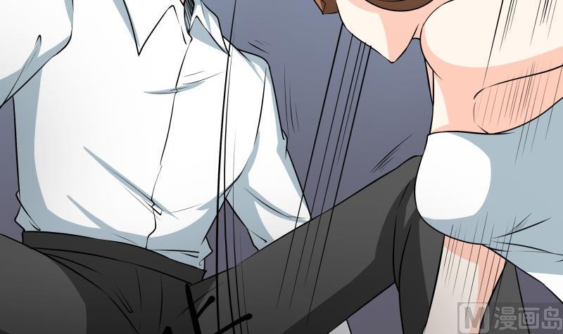 《我的女友制造机》第37话 朴雪的真正主人？！ 第22页