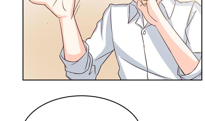 《我的女友制造机》第35话 自古男主O无能 第27页