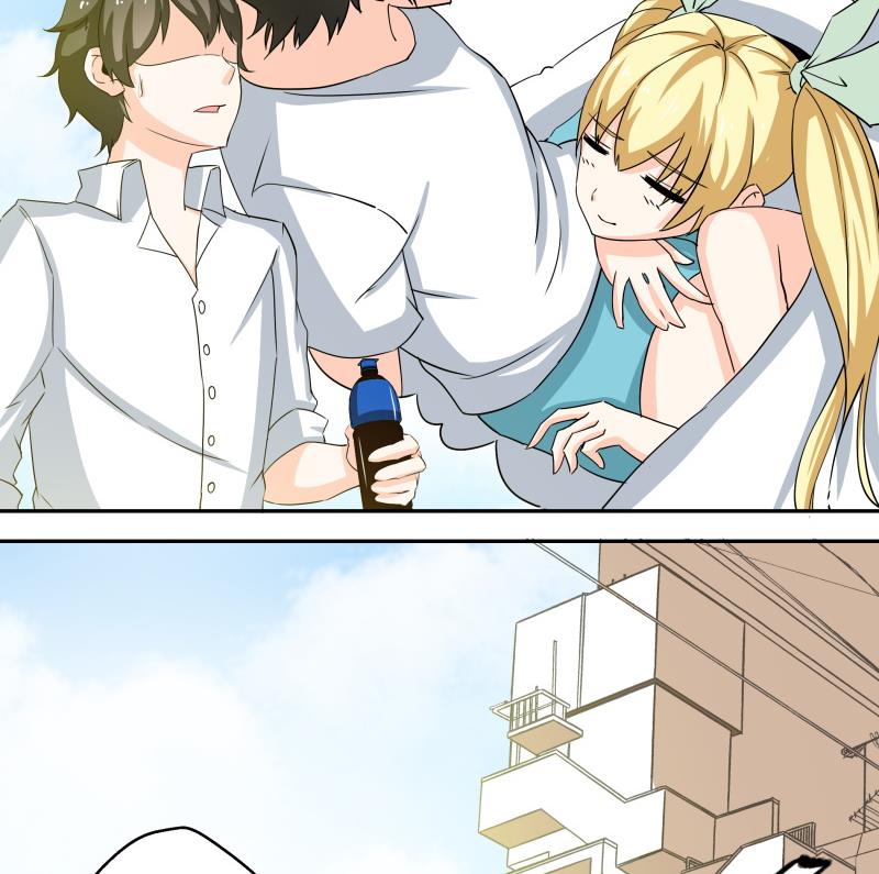 《我的女友制造机》第36话 再次遇到刺杀危机 第18页