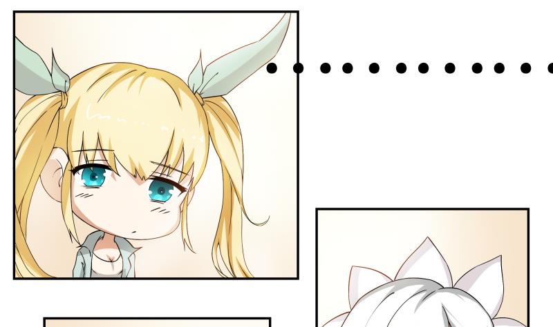 《我的女友制造机》第36话 再次遇到刺杀危机 第2页