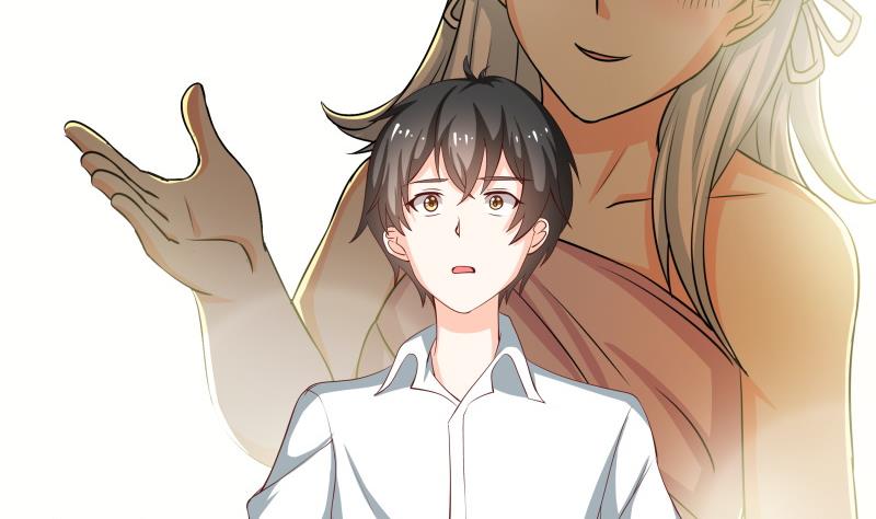 《我的女友制造机》第38话 朴雪的来历 第3页