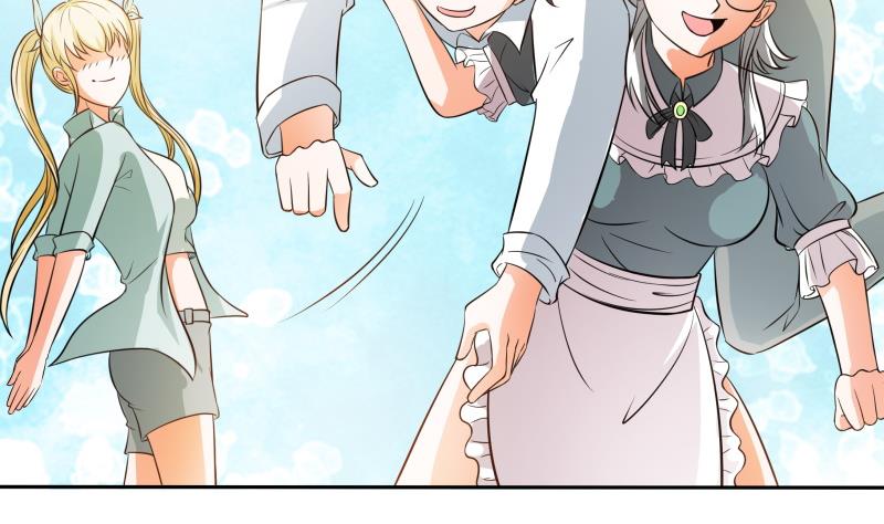 《我的女友制造机》第40话 案发现场 第27页