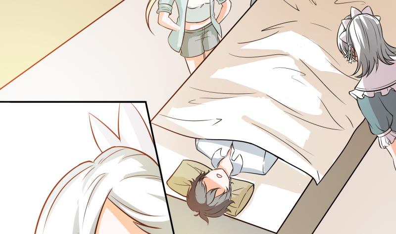《我的女友制造机》第40话 案发现场 第32页