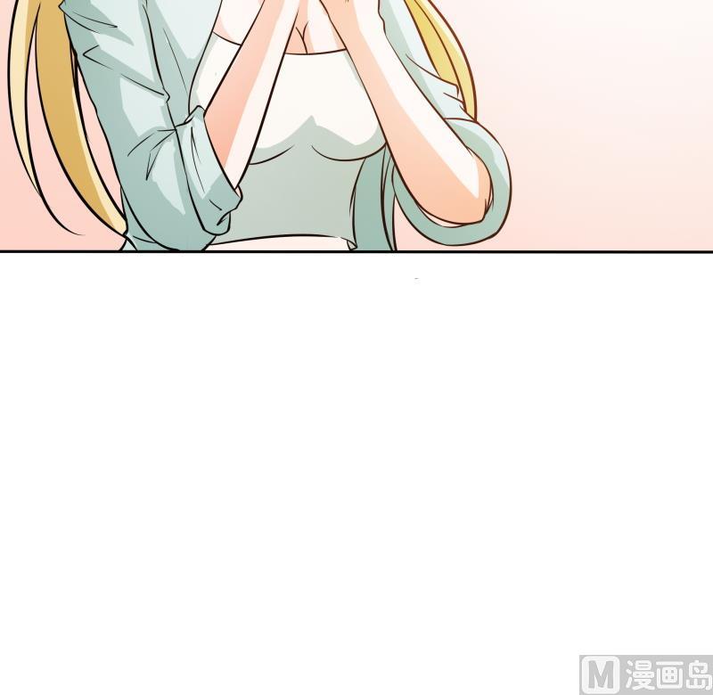 《我的女友制造机》第40话 案发现场 第37页