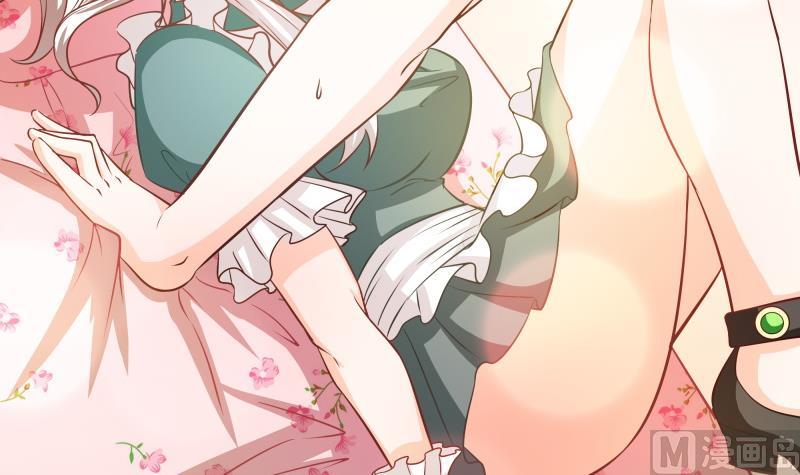 《我的女友制造机》第41话 扑倒朴雪 第25页