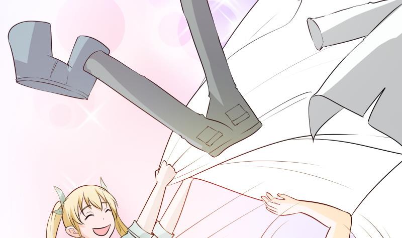 《我的女友制造机》第41话 扑倒朴雪 第2页