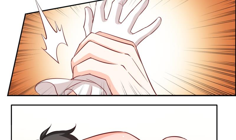 《我的女友制造机》第41话 扑倒朴雪 第30页
