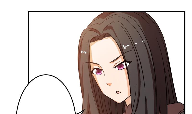 《我的女友制造机》第39话 上车啦 第8页