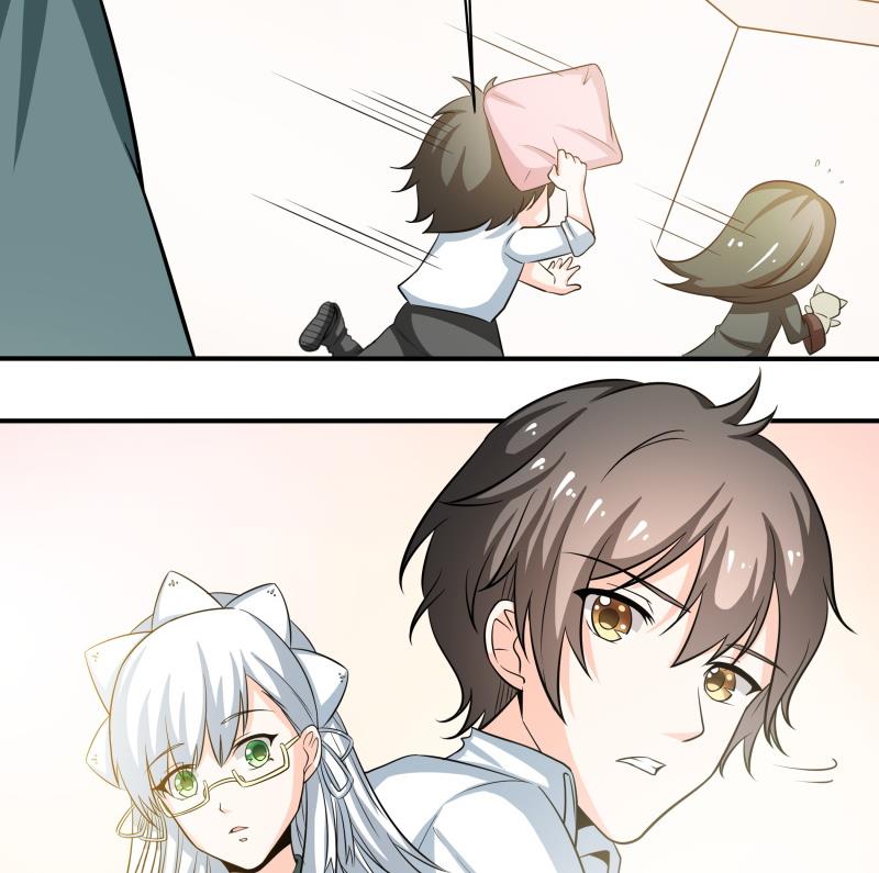 《我的女友制造机》第45话 朴雪才是大老婆 第12页