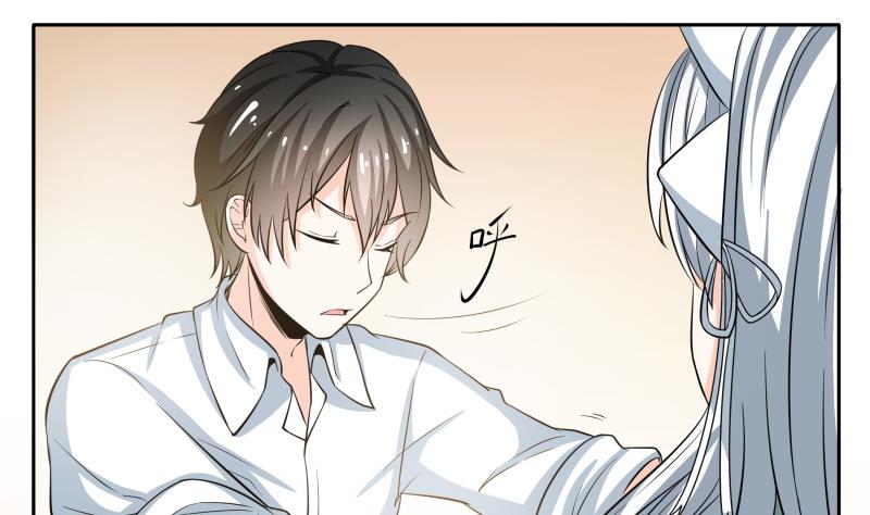 《我的女友制造机》第45话 朴雪才是大老婆 第32页