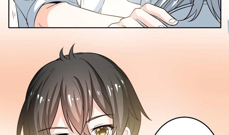 《我的女友制造机》第45话 朴雪才是大老婆 第33页
