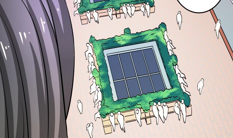 《我的女友制造机》第43话 事后？？？ 第20页