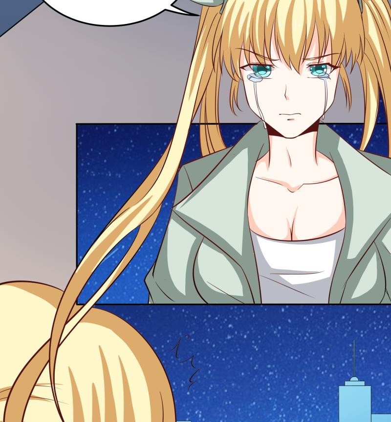 《我的女友制造机》第43话 事后？？？ 第35页