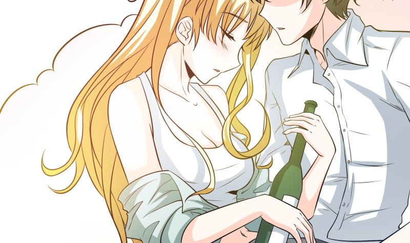 《我的女友制造机》第44话 隔壁老王又来了 第30页