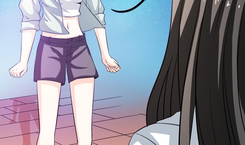 《我的女友制造机》第44话 隔壁老王又来了 第3页