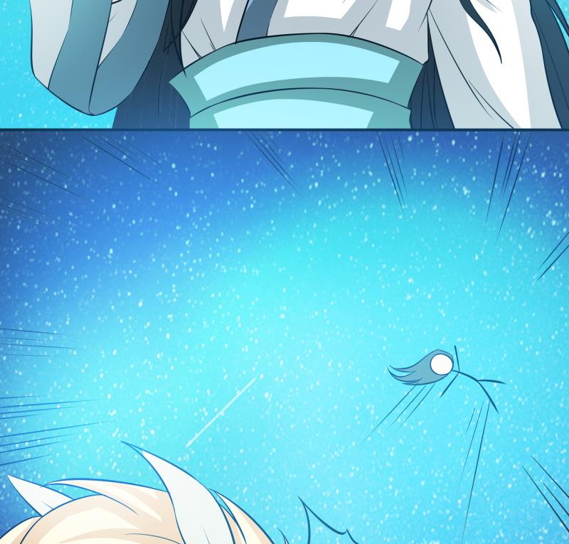 《我的女友制造机》第44话 隔壁老王又来了 第8页
