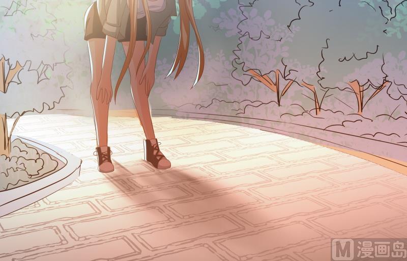 《我的女友制造机》第46话 安北来了 第34页