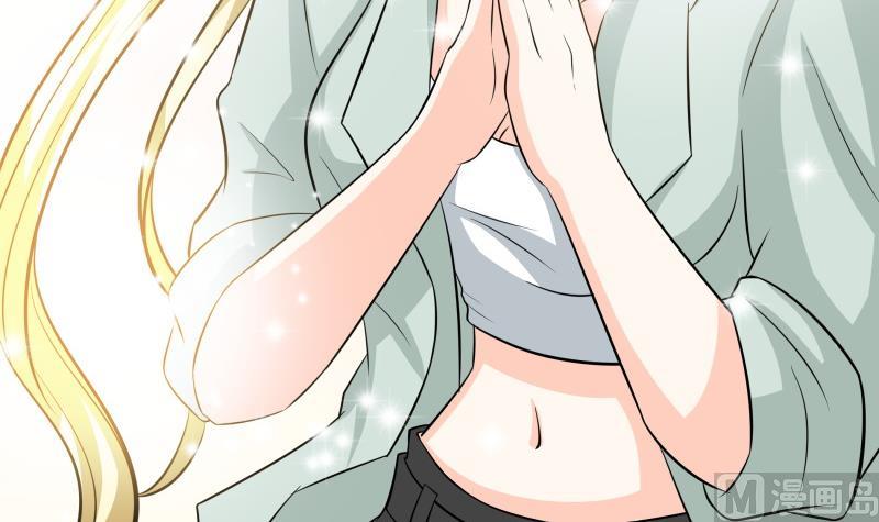 《我的女友制造机》第48话 说不出口分手 第16页