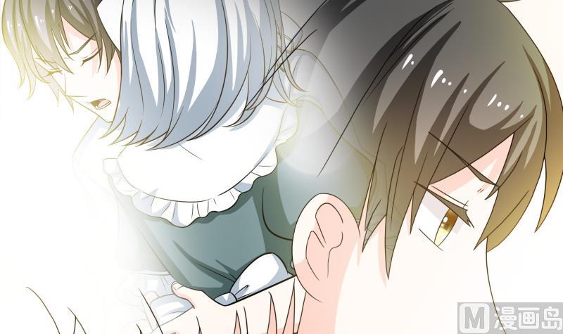 《我的女友制造机》第50话全球最弱被撩汉 第10页