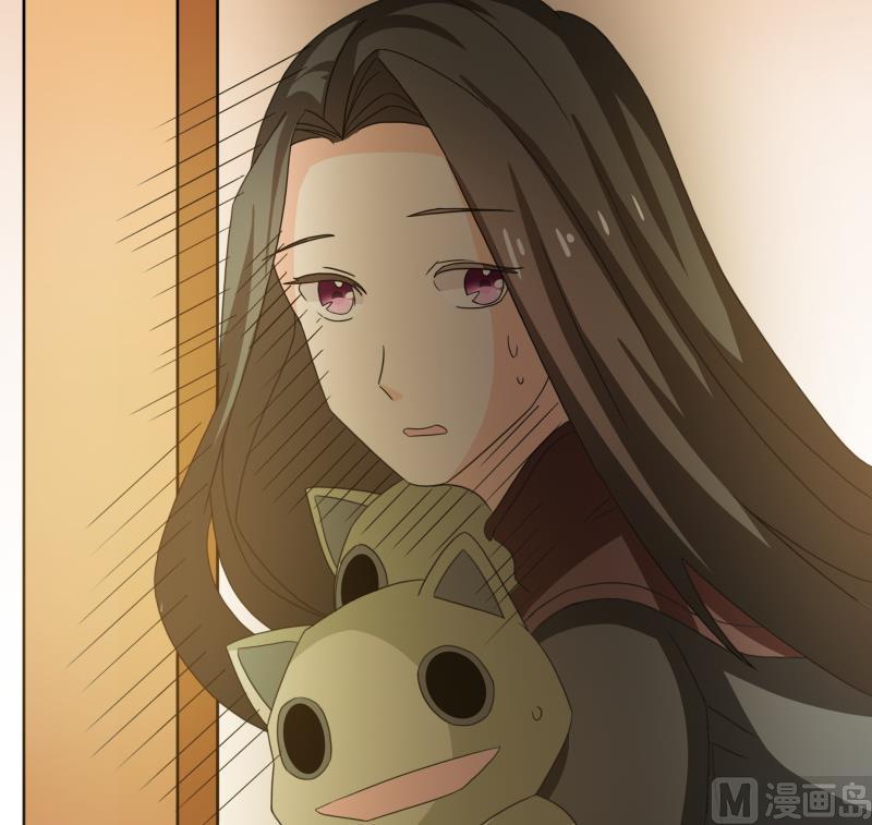 《我的女友制造机》第50话全球最弱被撩汉 第43页