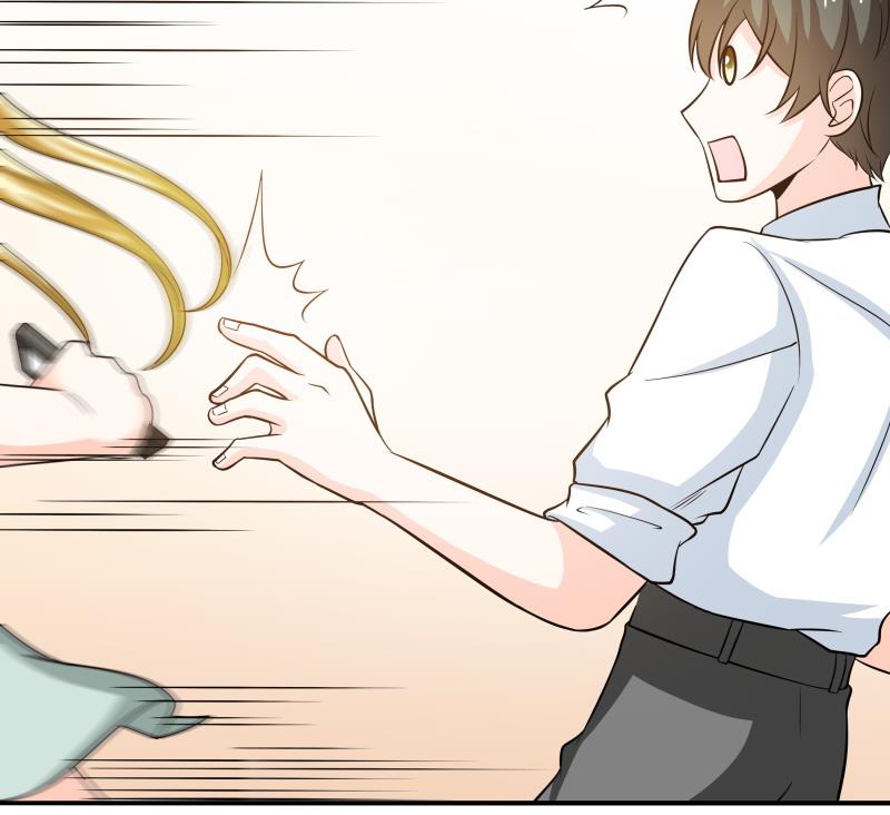 《我的女友制造机》第49话 又不是第一次了 第23页