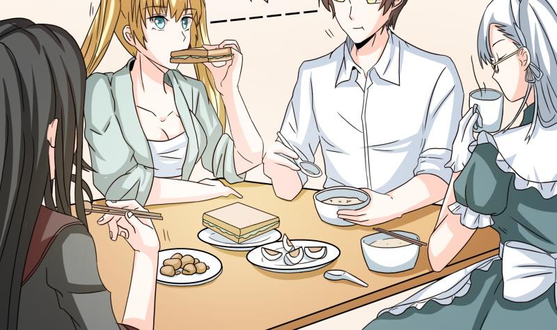 《我的女友制造机》第49话 又不是第一次了 第5页