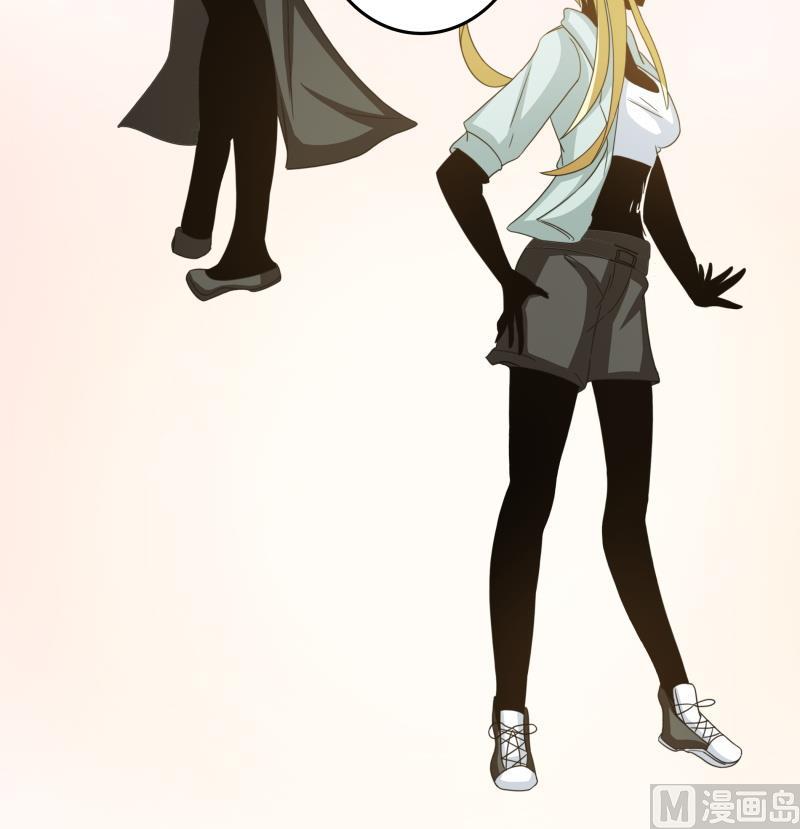 《我的女友制造机》第51话 温柔美女登场！（大雾） 第25页