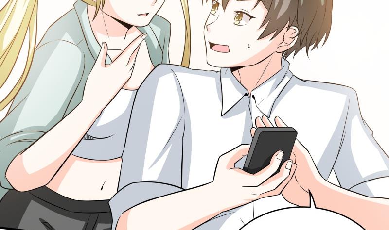 《我的女友制造机》第54话 今晚，跟我在一起 第18页