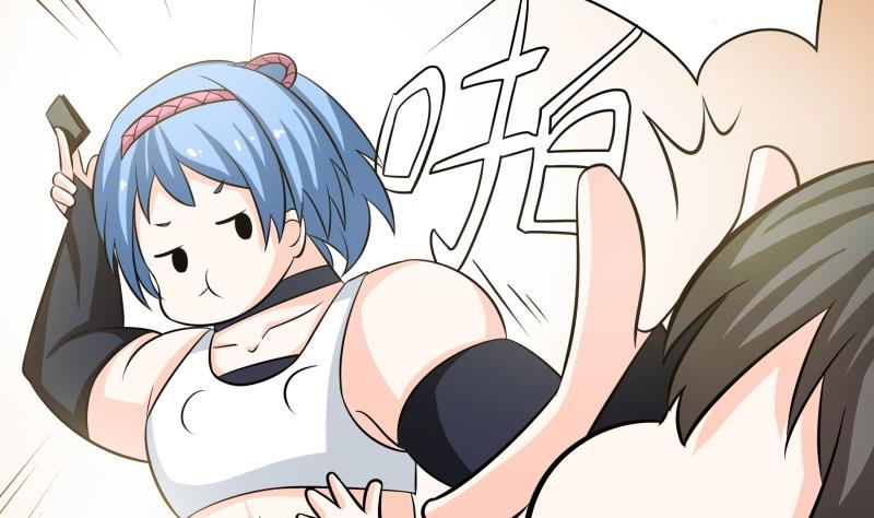 《我的女友制造机》第54话 今晚，跟我在一起 第27页