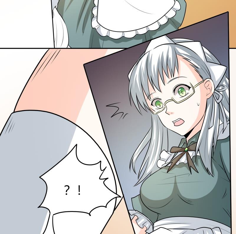 《我的女友制造机》第52话 朴雪变心了？！ 第14页